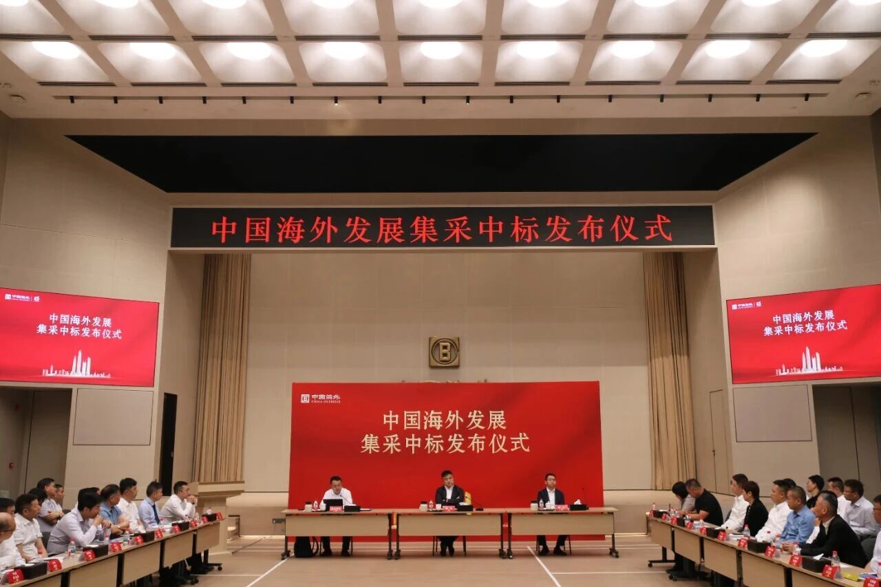微信图片_2025-09-22_170606_861.jpg