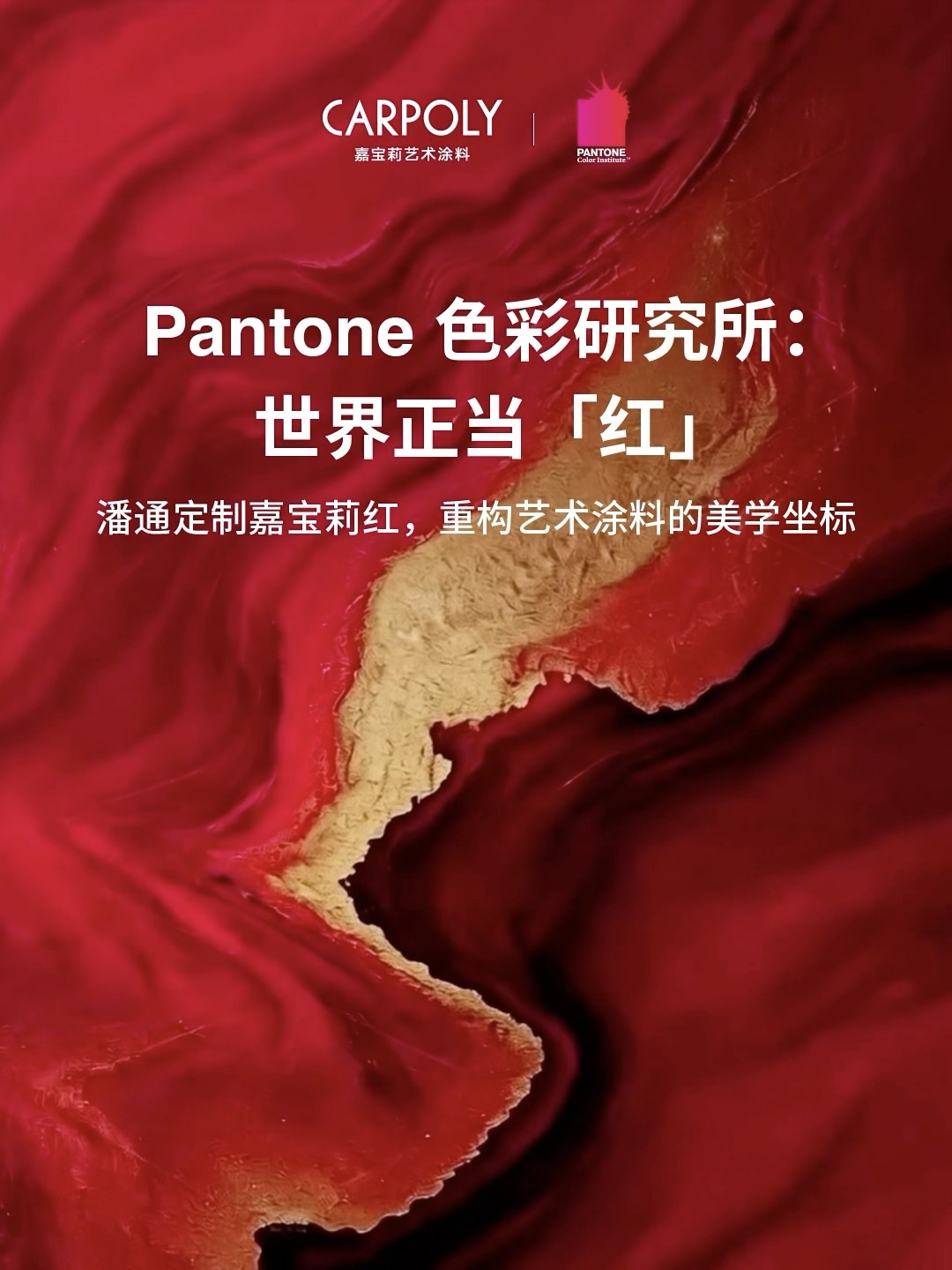 微信图片_2026-04-17_170522_593.jpg