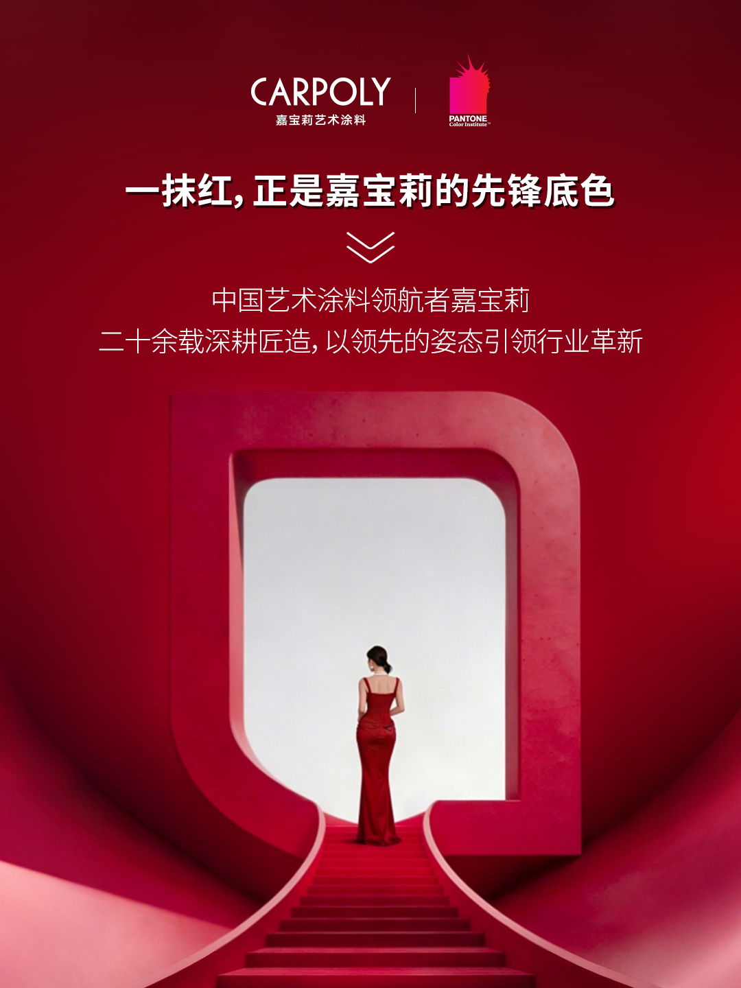 微信图片_2026-04-17_170545_823.png