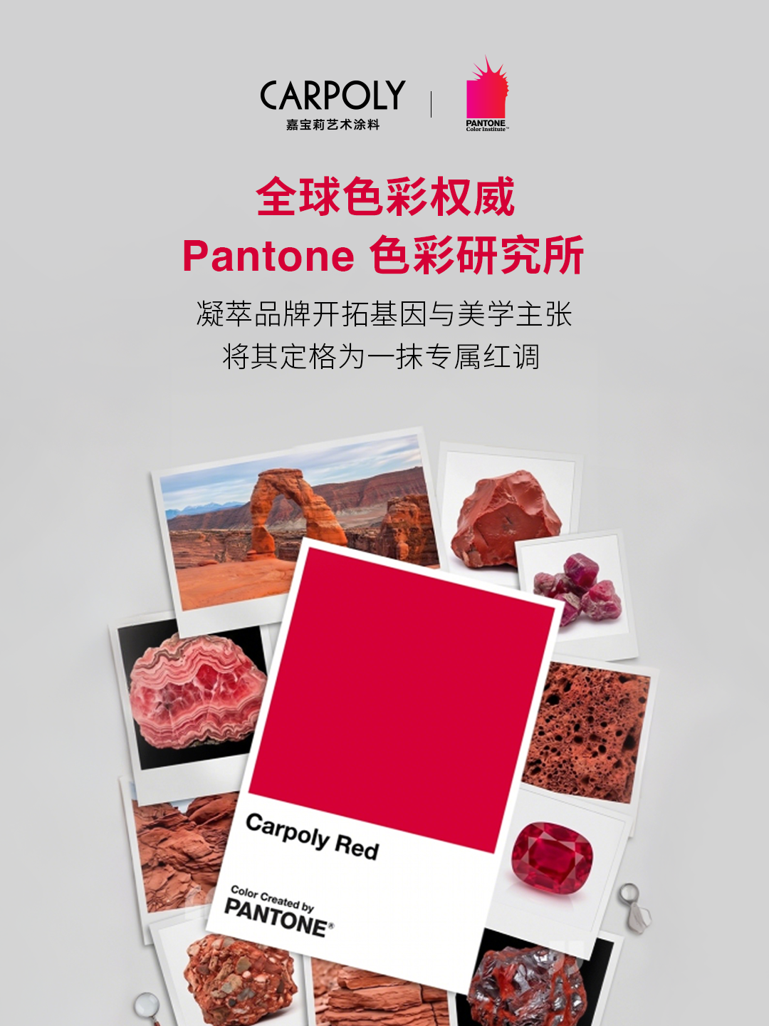 微信图片_2026-04-17_170548_462.png