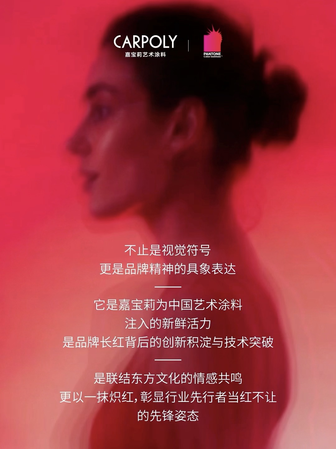 微信图片_2026-04-17_170553_135.jpg