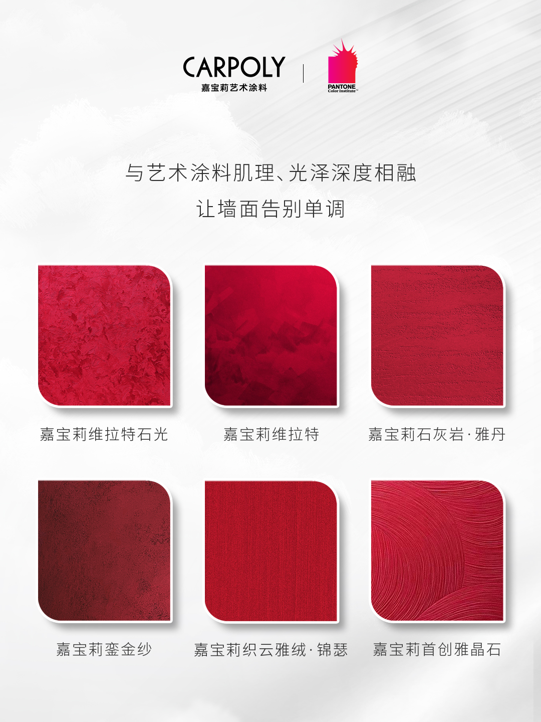 微信图片_2026-04-17_170558_316.png