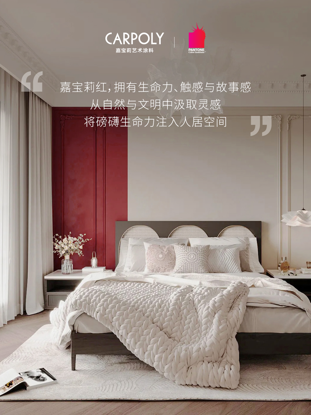 微信图片_2026-04-17_170600_919.png