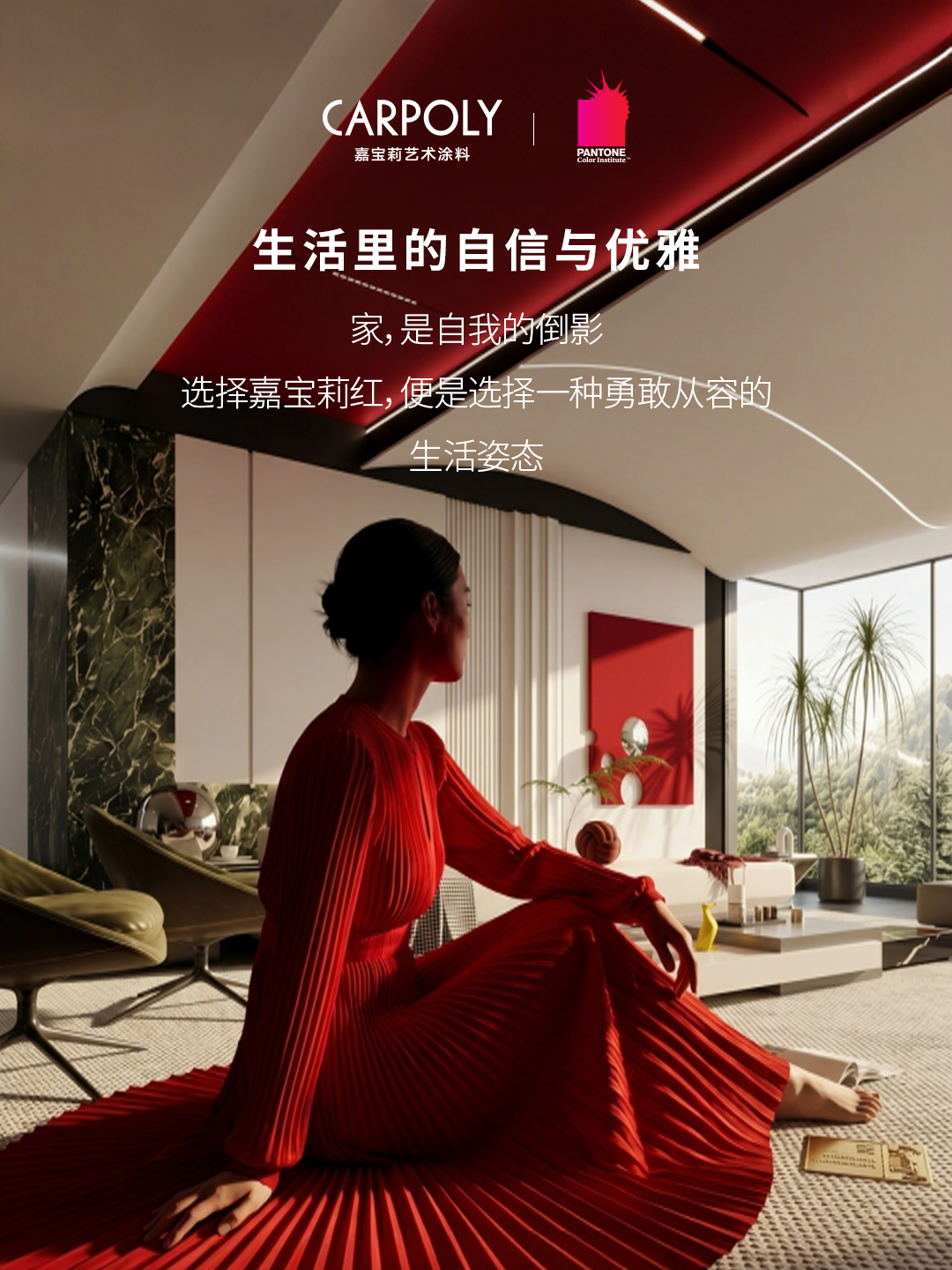 微信图片_2026-04-17_170603_637.png