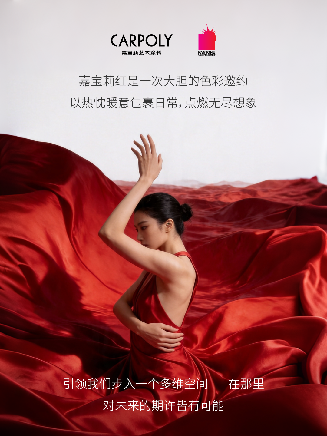 微信图片_2026-04-17_170606_237.png