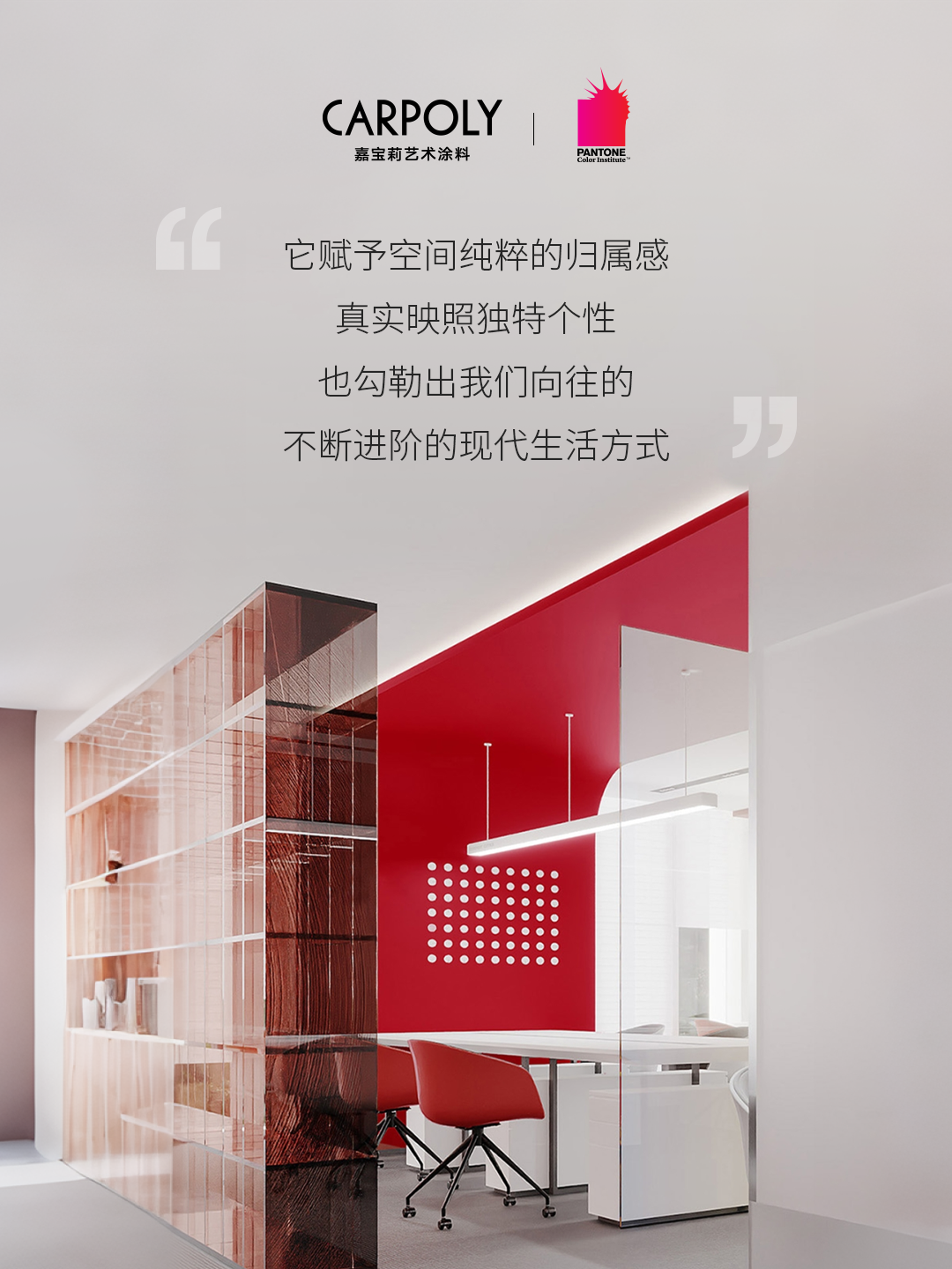 微信图片_2026-04-17_170609_260.png