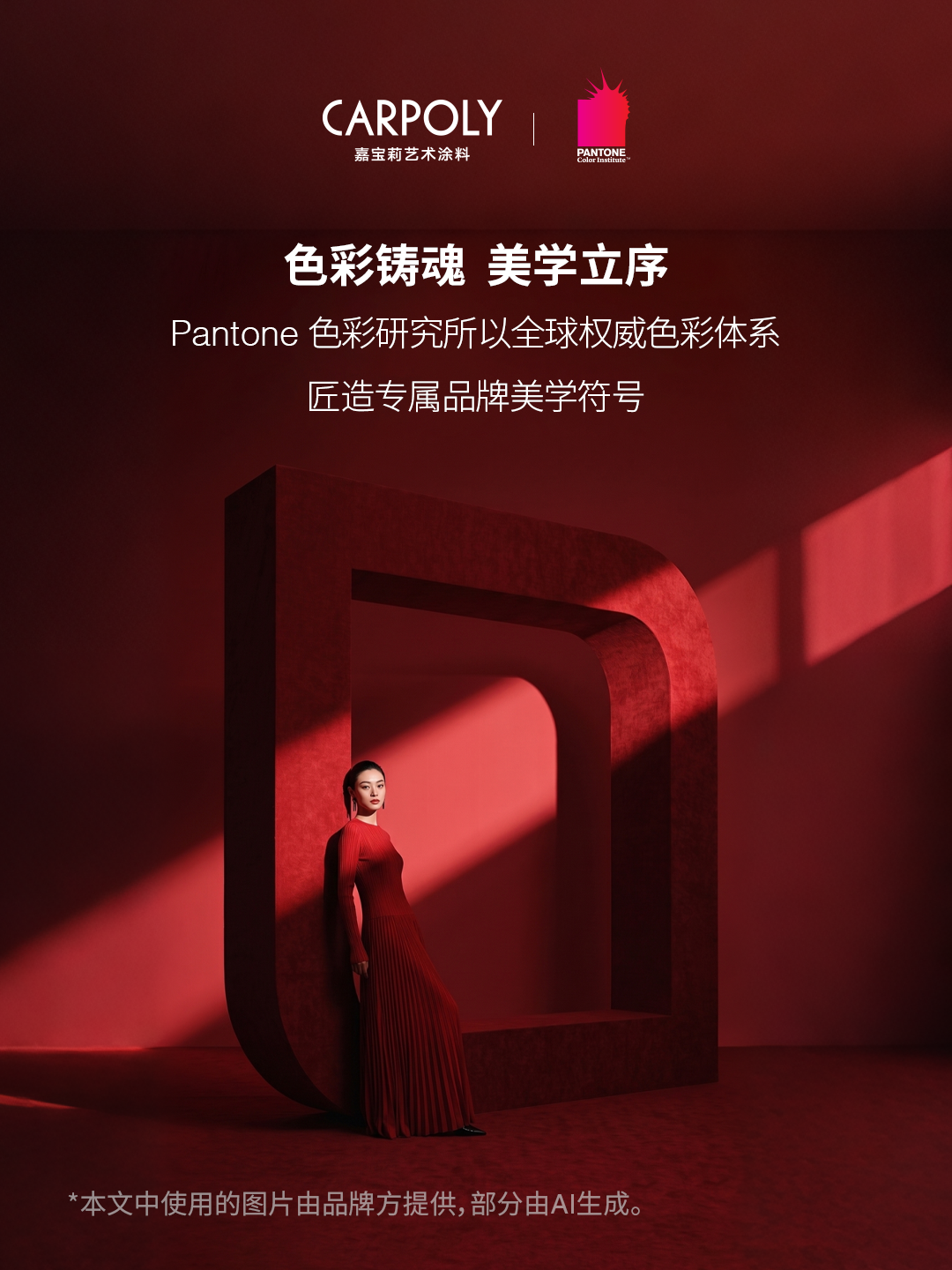 微信图片_2026-04-17_170611_853.png
