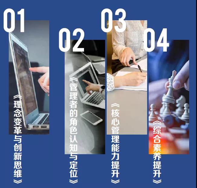 课程.jpg