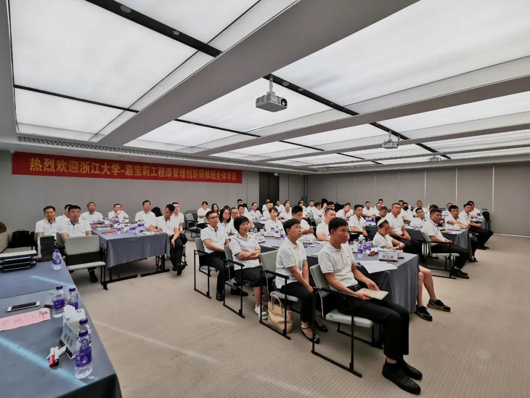 官网培训.jpg